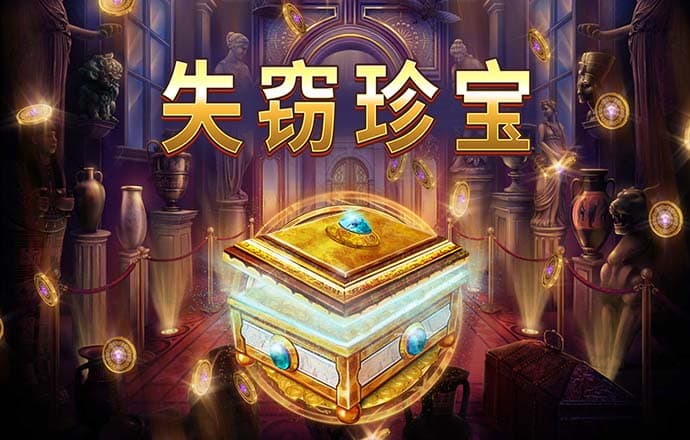 AB娱乐官方网站