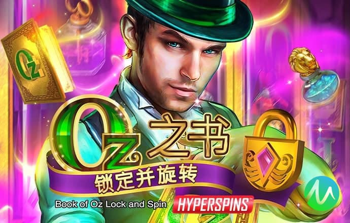 今年会官网app下载安装